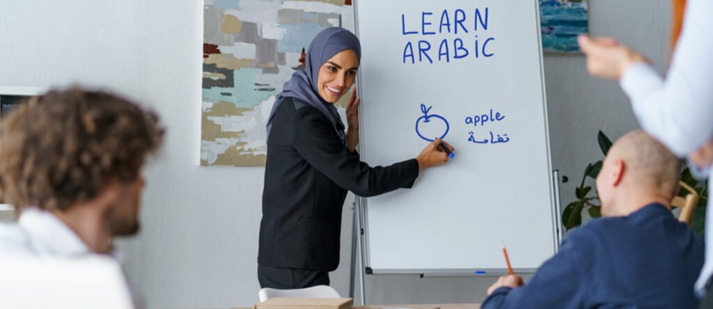 Spoken Arabic Course