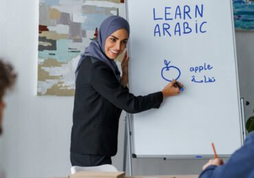 Spoken Arabic Course