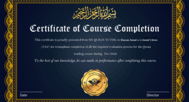 MQT-certificate