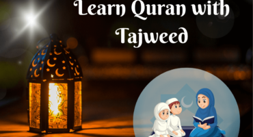 learn-quran-with-tajweed-1-1